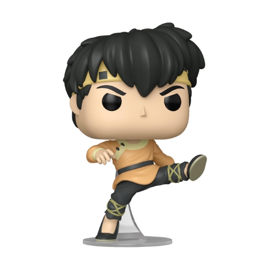 Picture of Funko Pop! Animation: Ranma 1/2 - Ryoga #2029 Vinyl Figure