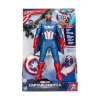 Picture of Hasbro Marvel: Captain America Brave New World - Captain America Flight Mode Action Figure (F9298)
