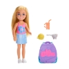 Picture of Mattel Barbie: Family & Friends - Cupcake Baking Bag with Club Chelsea Doll (JBF46)
