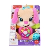 Picture of Fisher Price®: Laugh & Learn - Smart Stages Sis (JFD34)