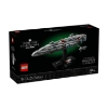 Picture of LEGO® Star Wars™: Home One Starcruiser (75405)