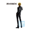 Picture of Banpresto Ichibansho Beyond The Trials: One Piece -   Sanji Statue (25cm) (68479)