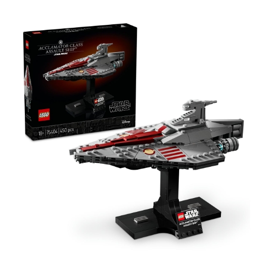 Picture of LEGO® Star Wars™: Acclamator-Class Assault Ship™ (75404)