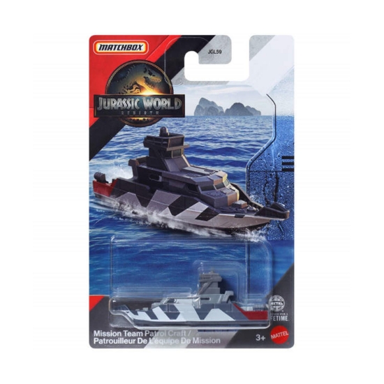 Picture of Mattel Matchbox: Jurassic World Vehicles (JGL59)