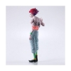 Picture of Banpresto Grandista: Hunter×Hunter - Hyskoa Statue (28cm) (29180)