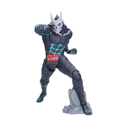 Picture of Banpresto Grandista: Kaiju No. 8 - Kaiju No. 8 Statue (24cm) (29186)
