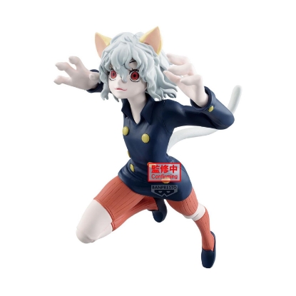 Picture of Banpresto Vibration Stars: Hunter×Hunter -Neferpitou Figure (16cm) (29179)