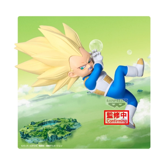 Picture of Banpresto Figure With Panel: Dragon Ball Daima Vegeta (Mini) Figure with Panel (13cm) (28687)