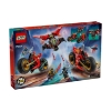 Picture of LEGO® NINJAGO®: Ninja Combat Vehicle (71844)