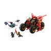 Picture of LEGO® NINJAGO®: Ninja Combat Vehicle (71844)