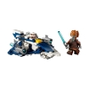 Picture of LEGO® Star Wars™: Plo Koon’s Jedi Starfighter™ Microfighter (75400)