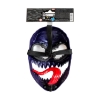 Picture of Hasbro Spider-Man: Venomversus Venom Basic Mask (G0729)