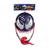 Picture of Hasbro Spider-Man: Venomversus Venom Basic Mask (G0729)