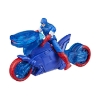 Picture of Hasbro Marvel Avengers: Epic World of Action - Captain America Shield-Shot Cycle Vehicle 4" Figure (G0889)