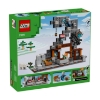 Picture of LEGO® Minecraft®: The Pickaxe Mine (21277)