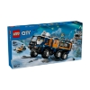 Picture of LEGO® City: Arctic Explorer Science Lab Truck (60471)