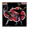 Picture of Banpresto Vibration Stars: Naruto Shippuden - Pain Statue (17cm) (29346)