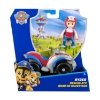 Picture of Spin Master Paw Patrol: Ryder - Rescue ATV Vehicle (20149043)*