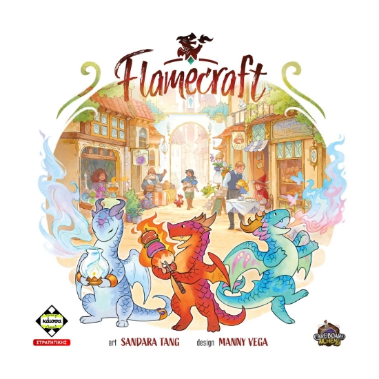 Picture of Κάισσα Flamecraft - Επιτραπέζιο [Ελληνική Γλώσσα] (KA114688)