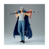 Picture of Banpresto Dxf The Grandline Series Special:  One Piece - Trafalgar Law Statue (20cm) (29528)