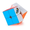 Picture of Spin Master Rubik's Cube: Speed Cube - 2X2 Speed (6071159)