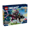 Picture of LEGO® DREAMZzz™: Nightmare Shark Submarine (71500)