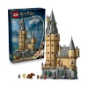 Picture of LEGO® Harry Potter™: Hogwarts™ Castle: The Main Tower (76454)