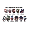 Picture of Monogram Marvel: Venom (Series2) (Blind Bag/Random) 3D Foam Bag Clips (68625)