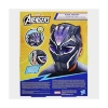Picture of Hasbro Marvel Avengers: Black Panther - Vibranium Power FX Mask (G0902)