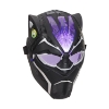 Picture of Hasbro Marvel Avengers: Black Panther - Vibranium Power FX Mask (G0902)