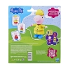 Picture of Hasbro Peppa Pig: Peppa And Friends Dress Up - Peppa Pig Rainy Day Dress Up (G1757)