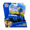 Picture of Spin Master Paw Patrol: Chase - Patrol Cruiser Vehicle (20149041)*