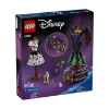 Picture of LEGO® Disney Classic: Maleficent's And Cruella De Vil's Dresse (43262)