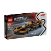 Picture of LEGO® Speed Champions: Mclaren F1® Team Mcl38 Race Car (77251)