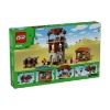 Picture of LEGO® Minecraft®: The Pillager Outpost and Ravager (21278)