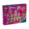 Picture of LEGO® Disney Princess: Castle & Royal Pets (43267)