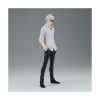 Picture of Banpresto King Of Artist: Jujutsu Kaisen - Satoru Gojo (Hidden Inventory - Premature Death) Statue (22cm) (29371)