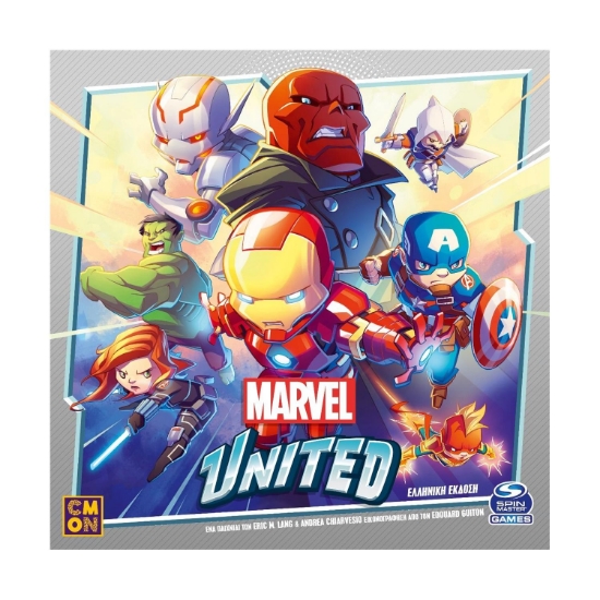 Picture of Κάισσα Marvel United - Επιτραπέζιο [Ελληνική Γλώσσα] (KA114251)