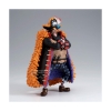 Picture of Banpresto Dxf The Grandline Series Special: One Piece - Marshall D.Teach Statue (18cm) (29529)