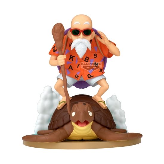 Picture of Banpresto History Box: Dragon Ball - Kamesennin Statue (11cm) (29518)