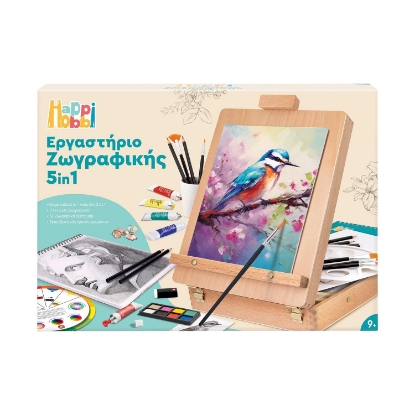 Picture of AS HappiHobbi: Mega Εργαστήριο Ζωγραφικής, 5 In 1 (1038-11045)