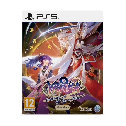 Picture of PS5 Yasha Legends of the Demon Blade - Deluxe Edition