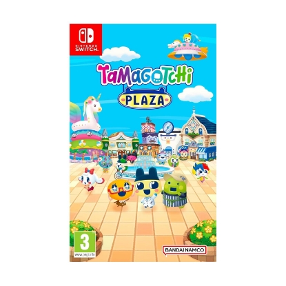 Picture of NSW Tamagotchi Plaza