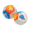 Picture of Fisher-Price: Animal Ball (12.5cm) (F0909)
