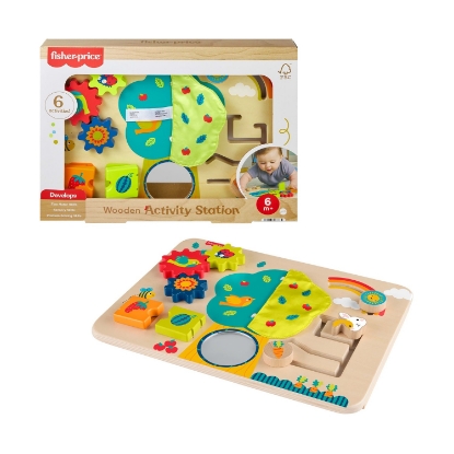 Picture of Fisher-Price®: Wooden Activity Station (JDM53)