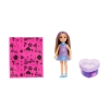 Picture of Mattel Barbie: Reveal Glam Party Series - Chelsea (Random) (JFY04)