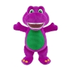 Picture of Fisher-Price® Barney - Barney's World Plush Toy (HVF40)