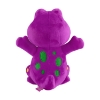 Picture of Fisher-Price® Barney - Barney's World Plush Toy (HVF40)