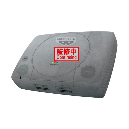 Picture of Banpresto Super Big Plush: Playstation - Playstation Plush (42cm) (29688)