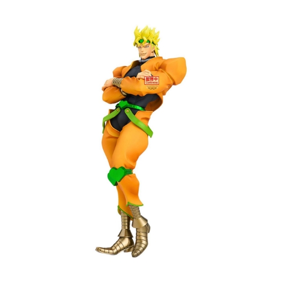 Picture of Banpresto : Jojo’S Bizarre Adventure: Stardust Crusaders - Dio Statue (22cm) (29728)